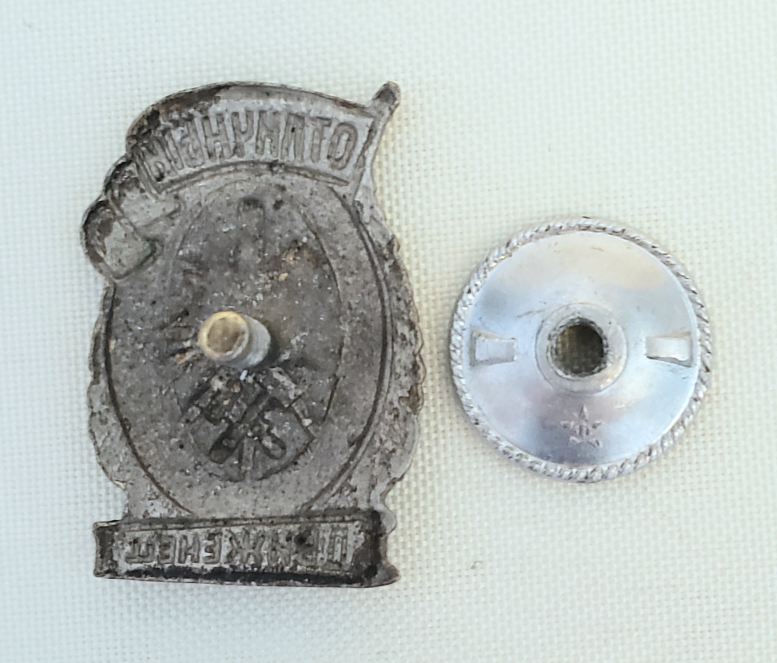 Russian Badges